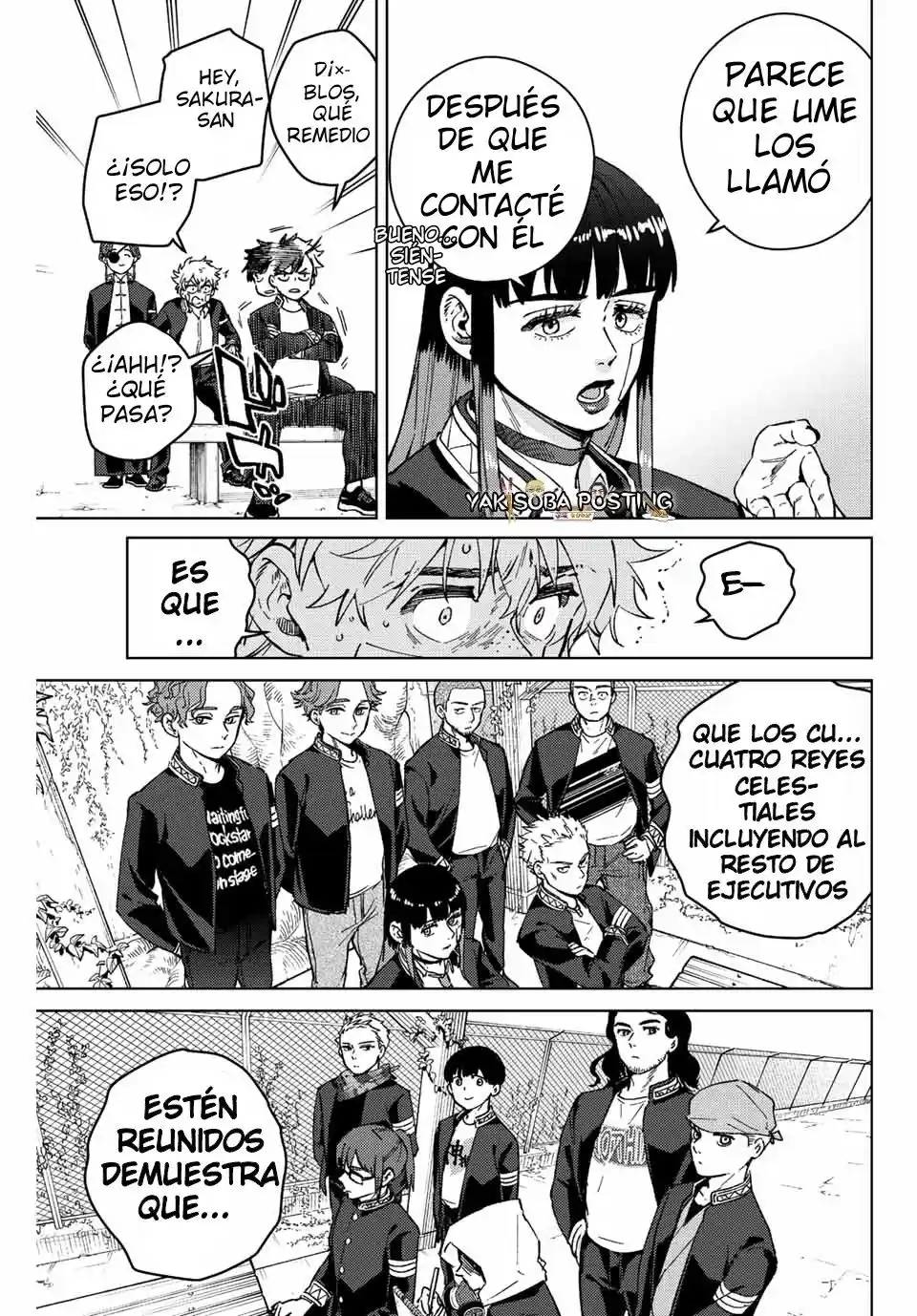 Página 5 del Manga