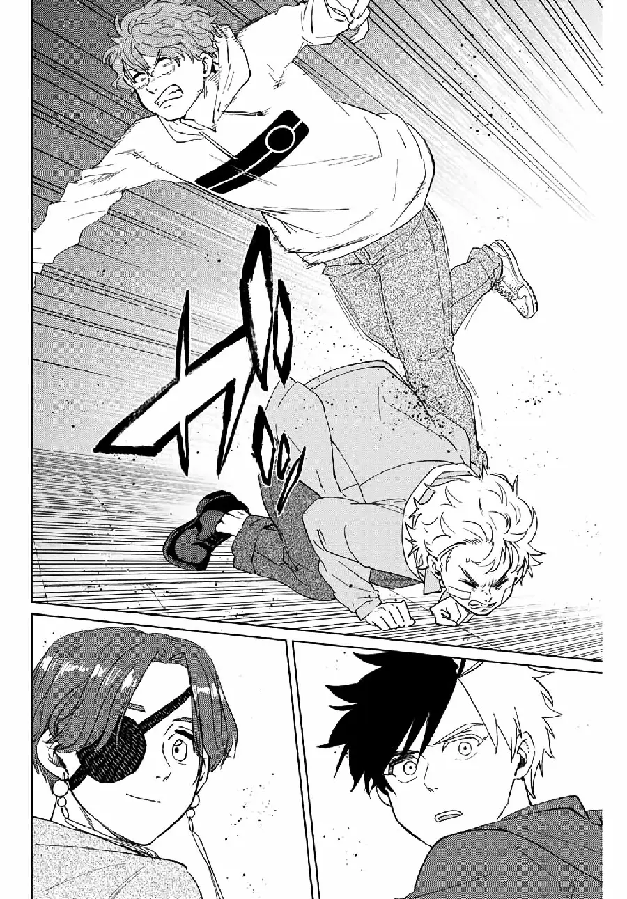 Página 44 del Manga
