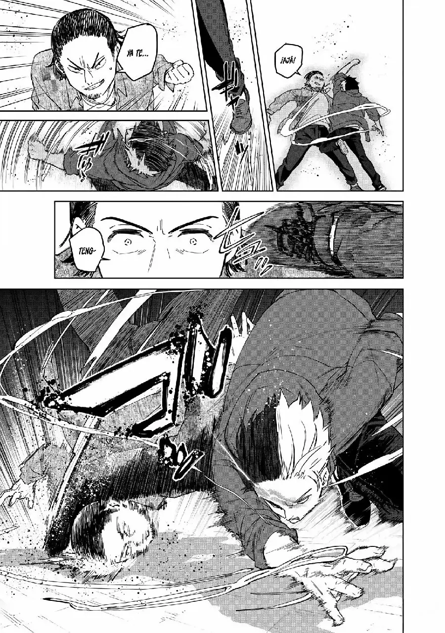 Página 58 del Manga
