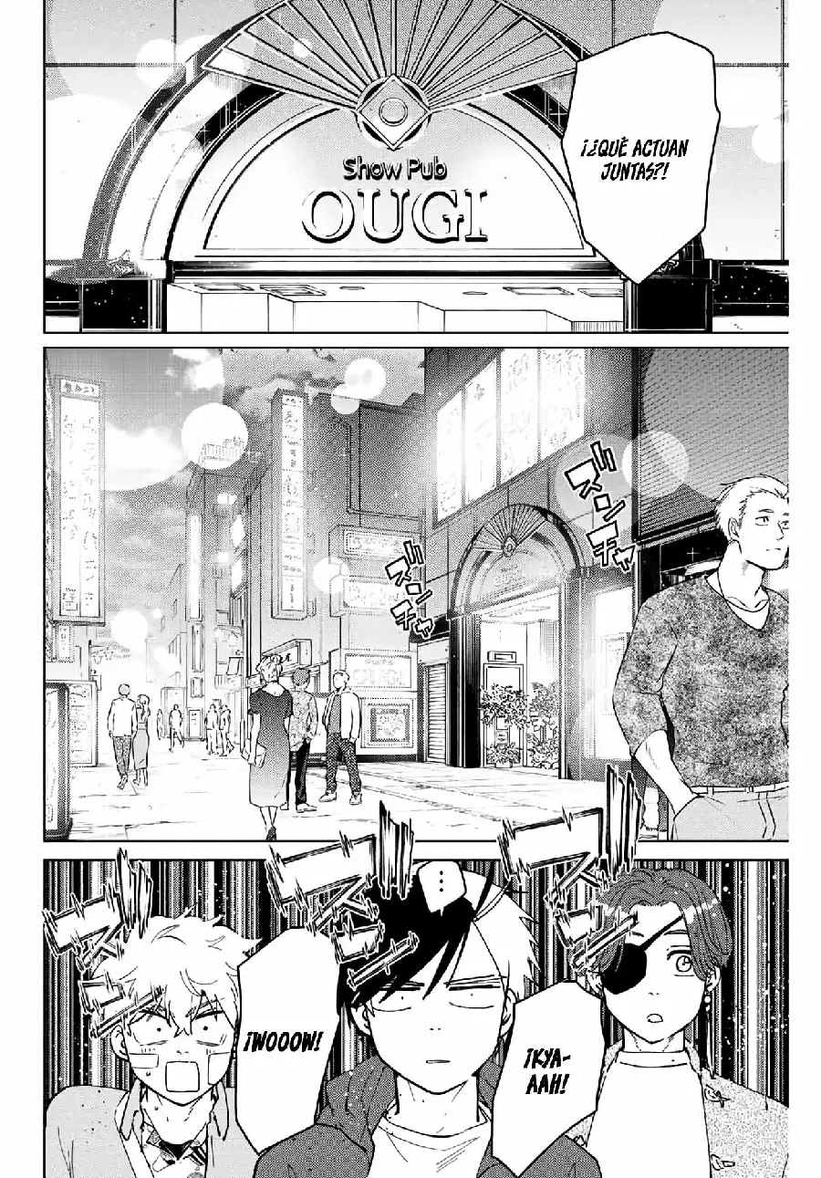 Página 84 del Manga
