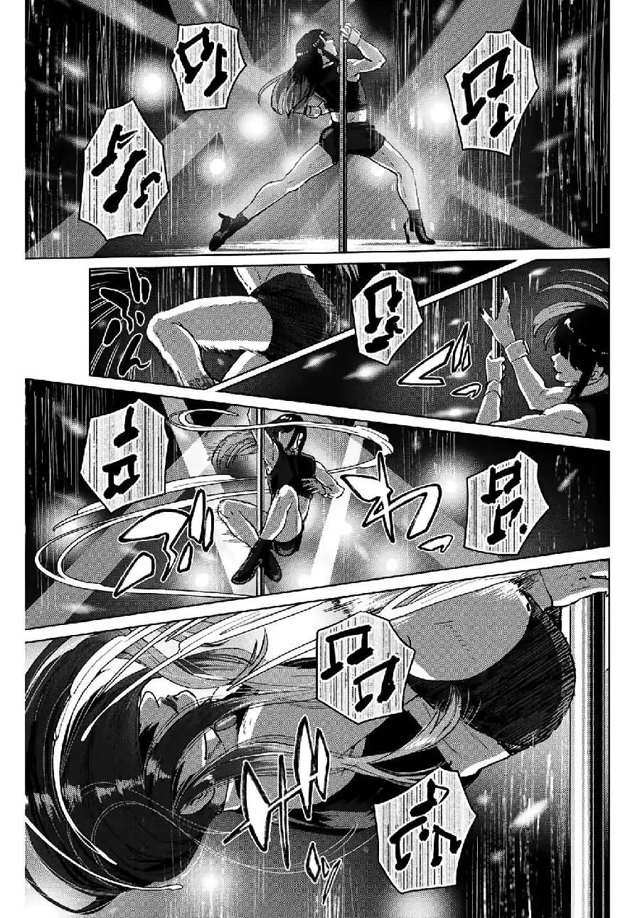 Página 85 del Manga