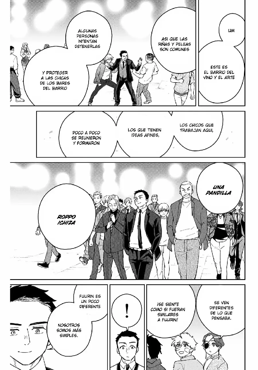 Página 97 del Manga