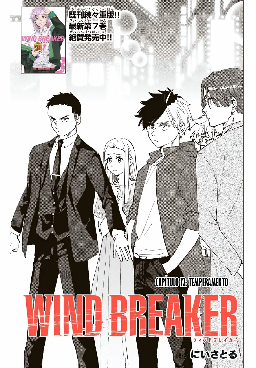Página 108 del Manga