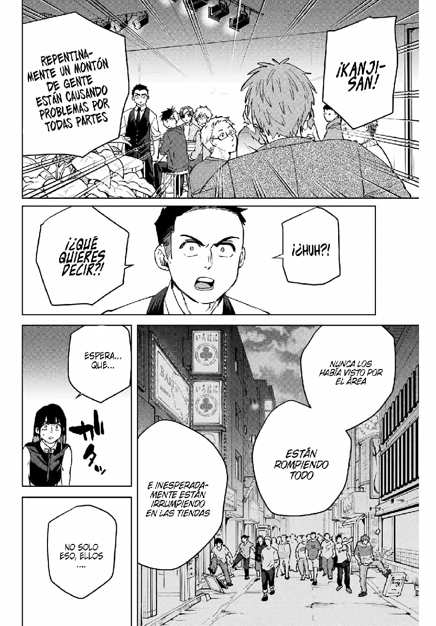 Página 109 del Manga