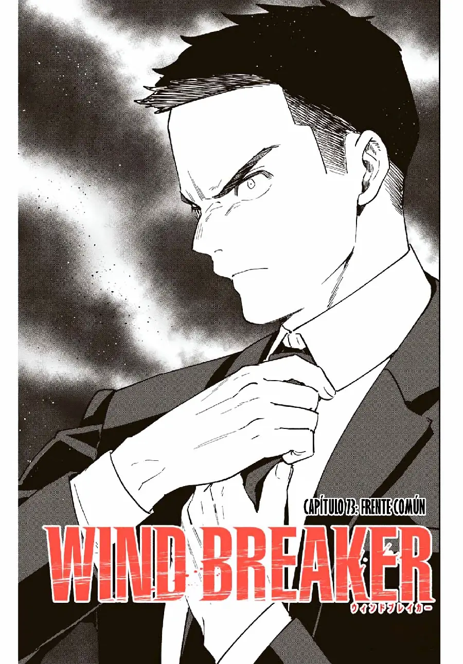 Página 129 del Manga