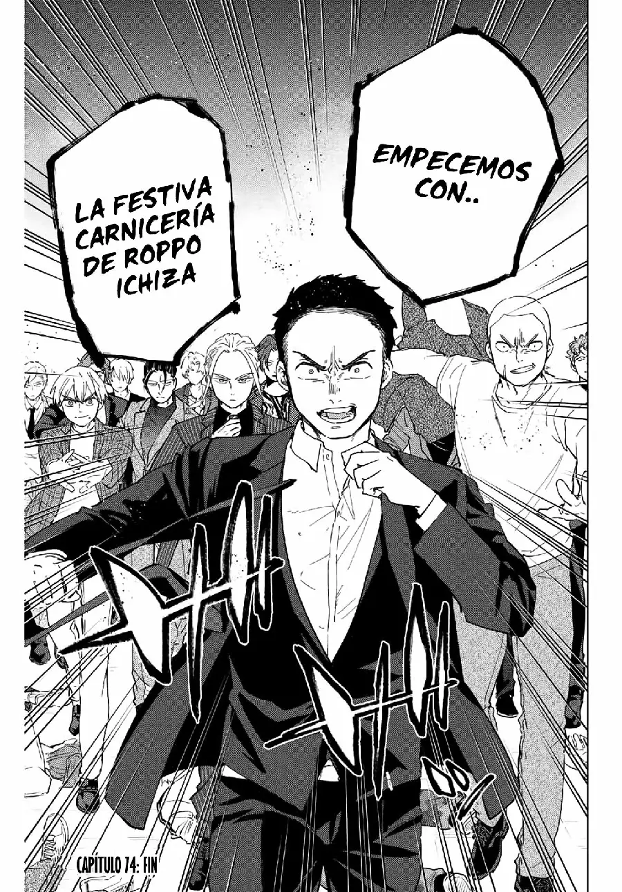 Página 167 del Manga