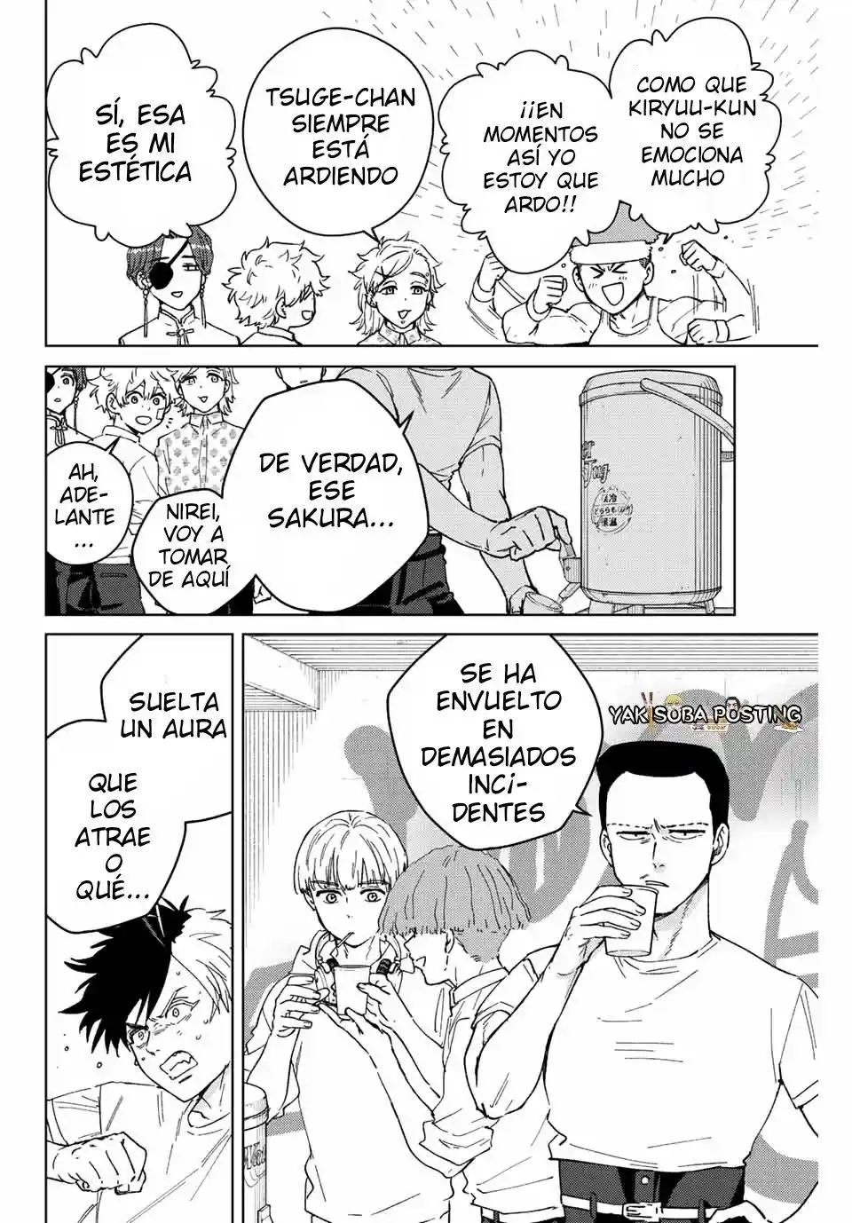 Página 13 del Manga