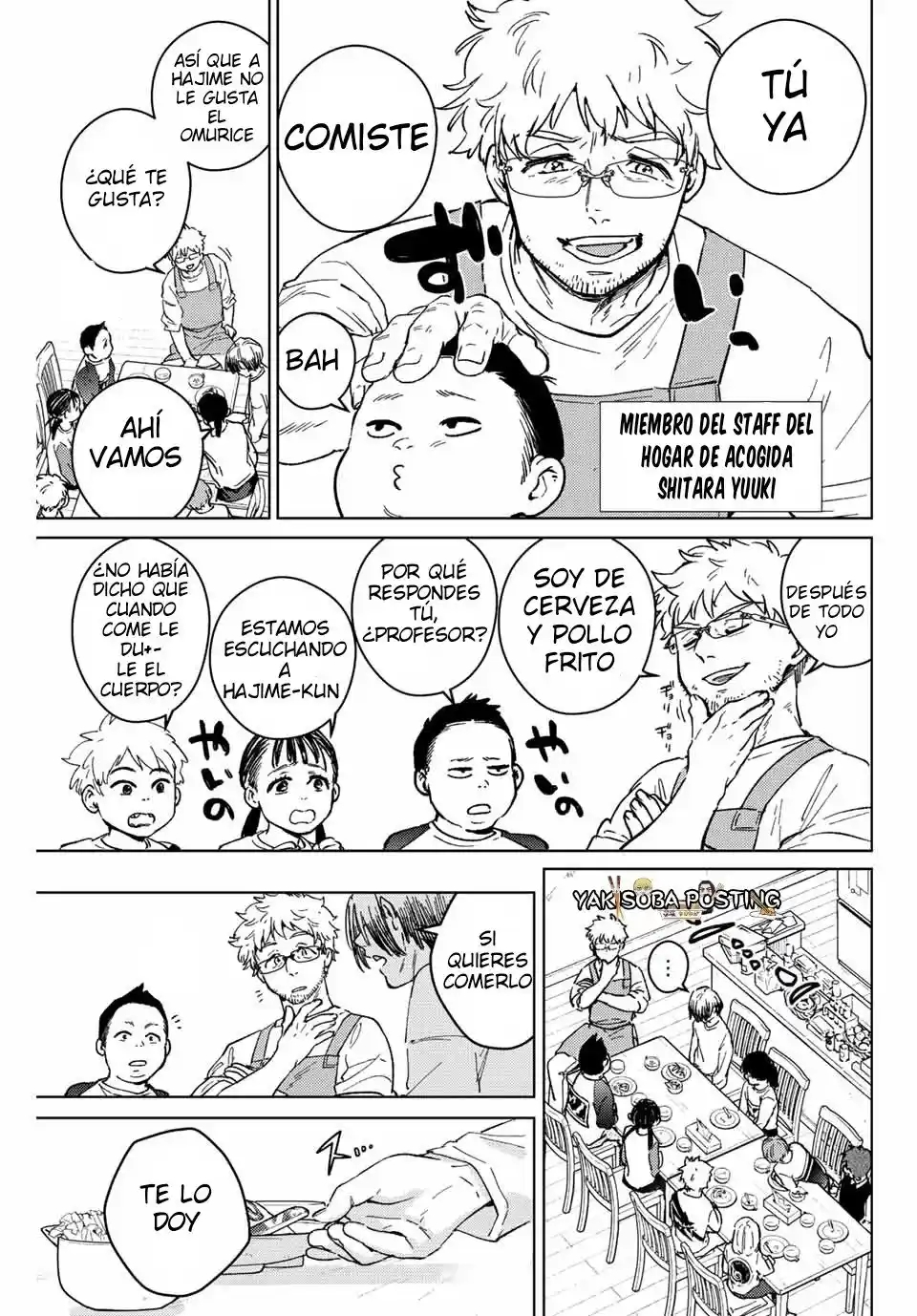 Página 8 del Manga