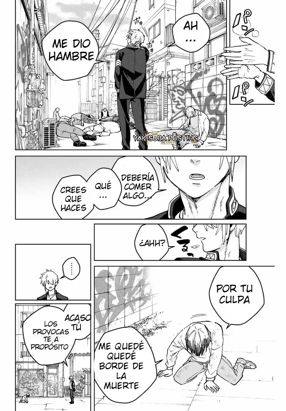 Página 25 del Manga