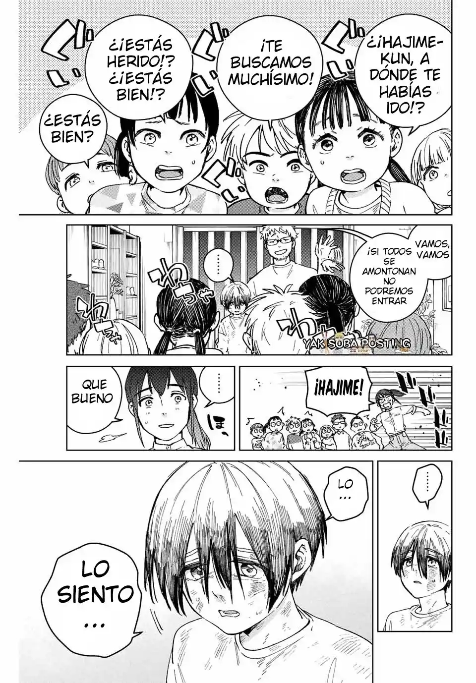 Página 6 del Manga