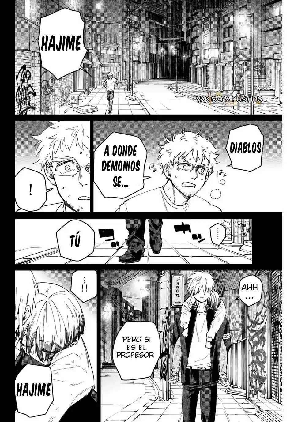 Página 9 del Manga