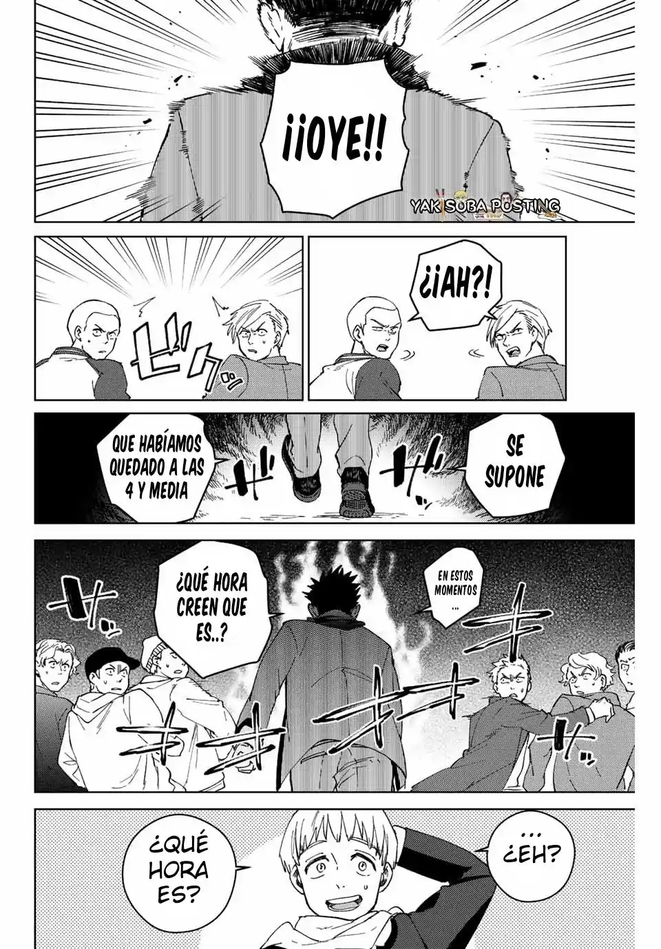 Página 25 del Manga