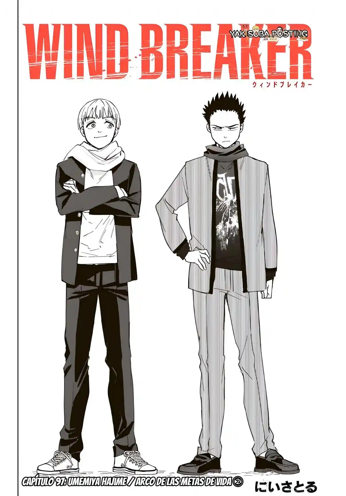 Página 5 del Manga
