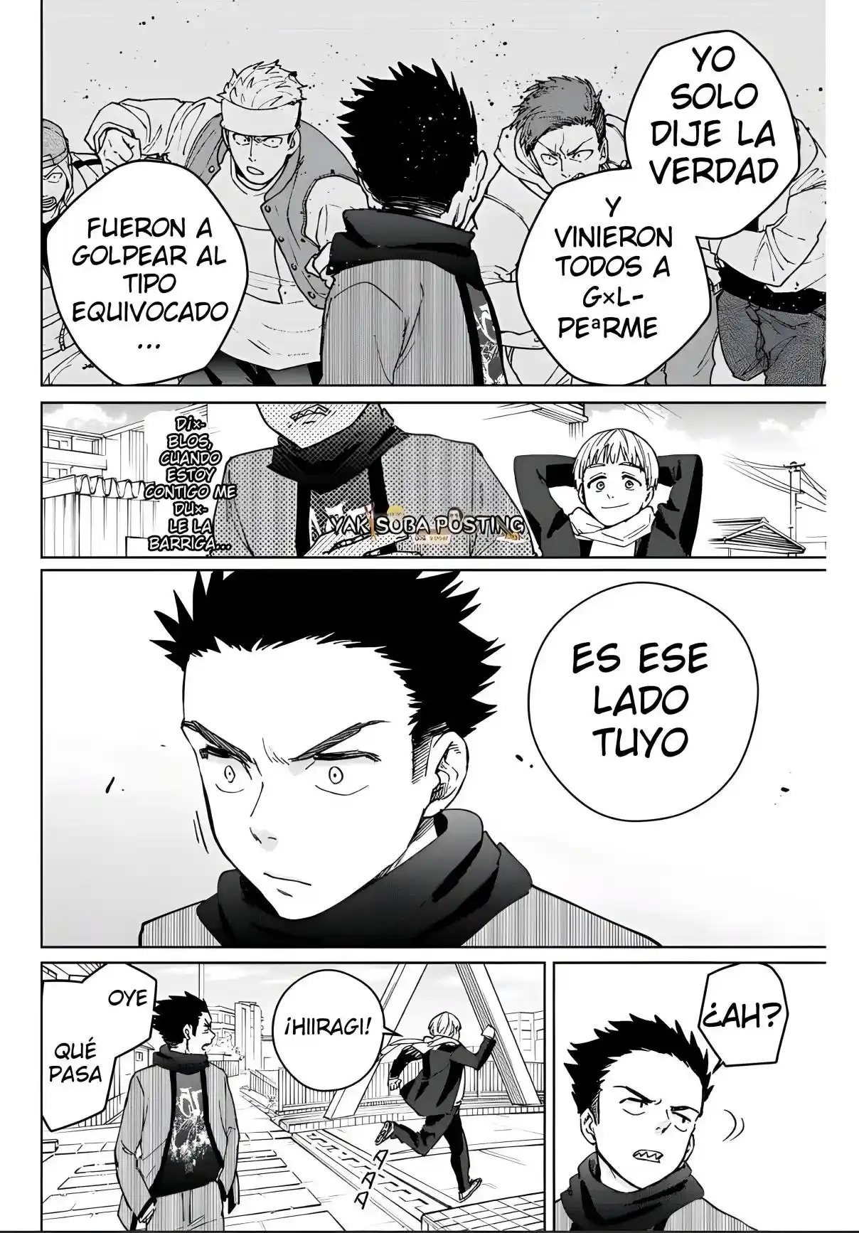 Página 7 del Manga
