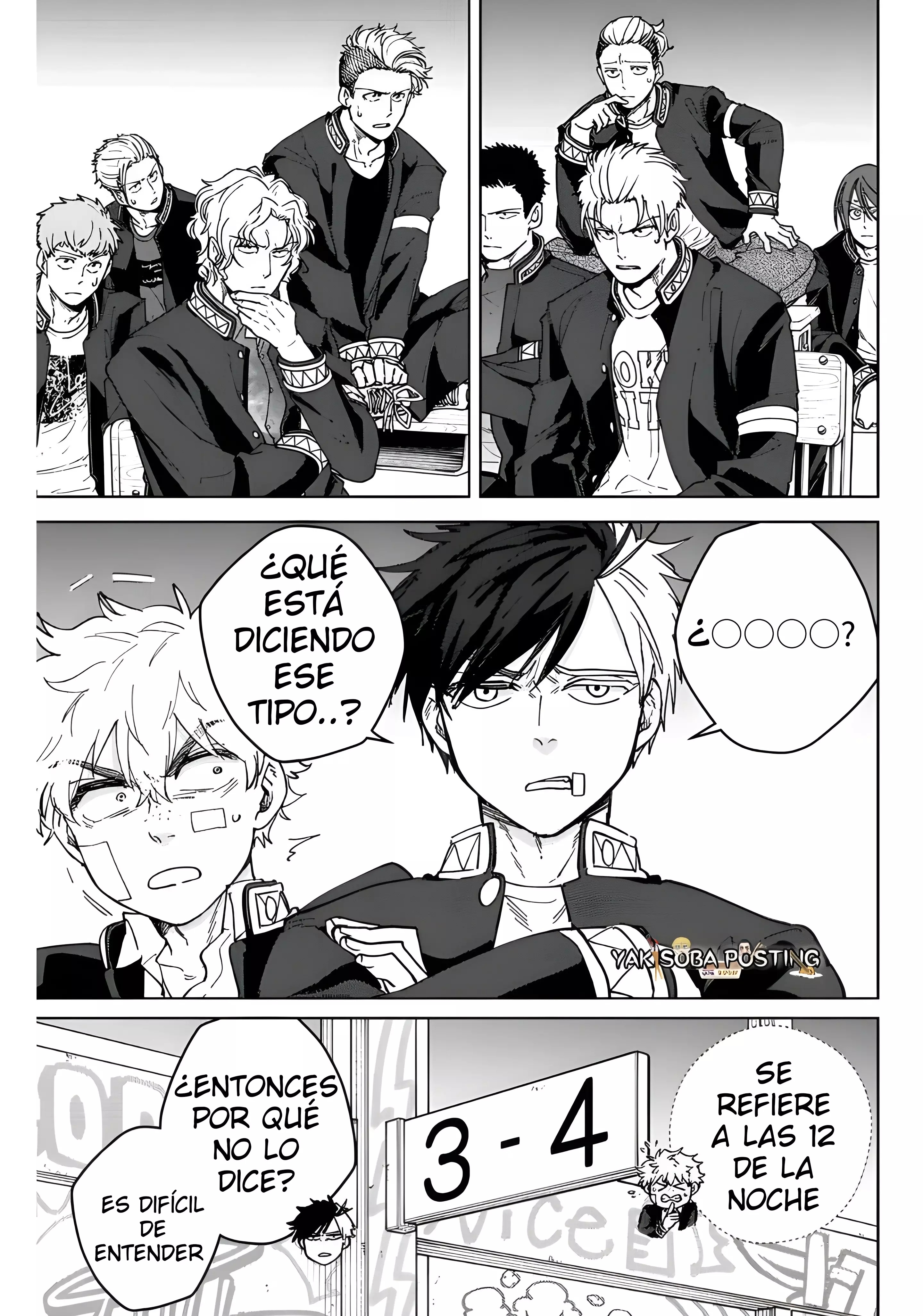 Página 5 del Manga