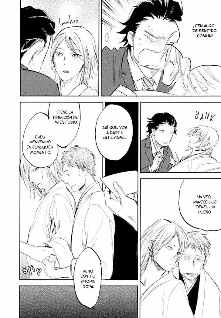 Página 25 del Manga