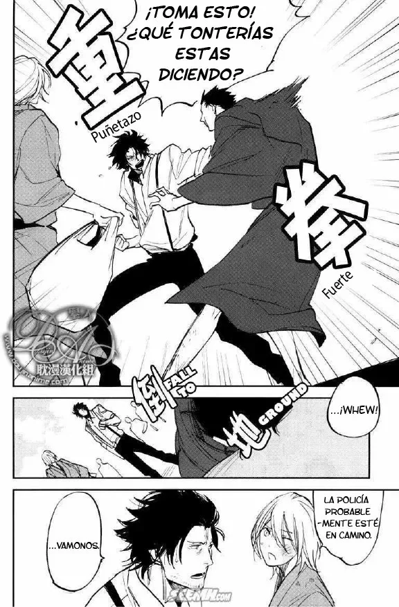 Página 17 del Manga