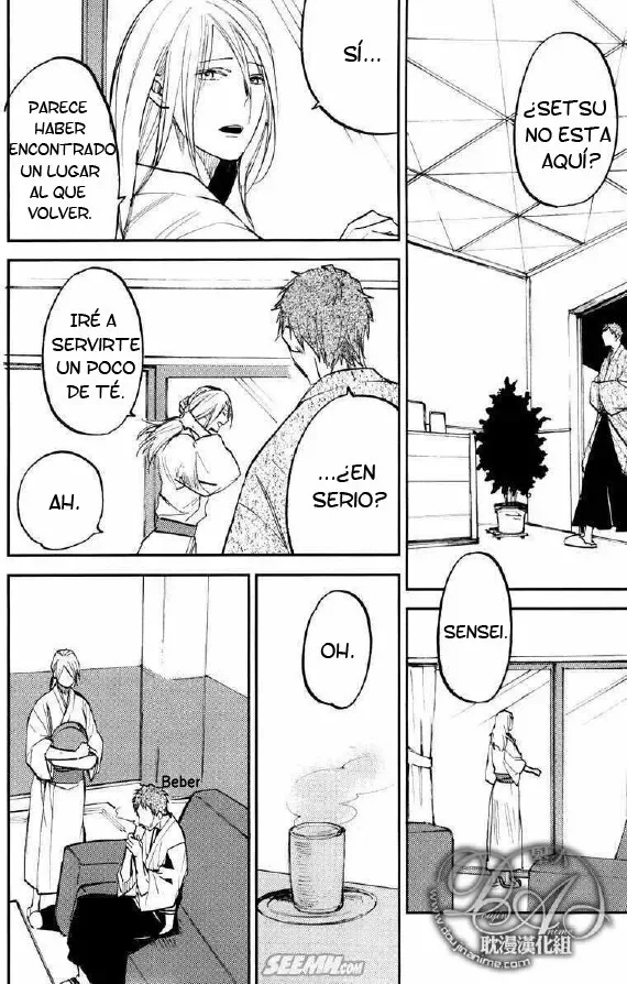 Página 31 del Manga