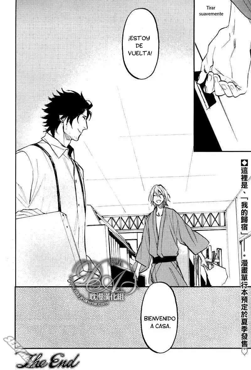 Página 33 del Manga