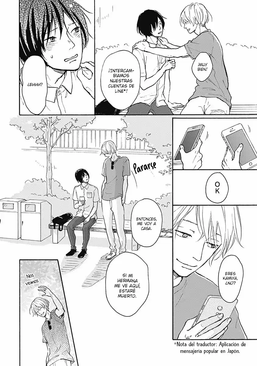 Página 23 del Manga