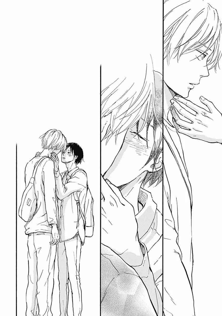 Página 41 del Manga