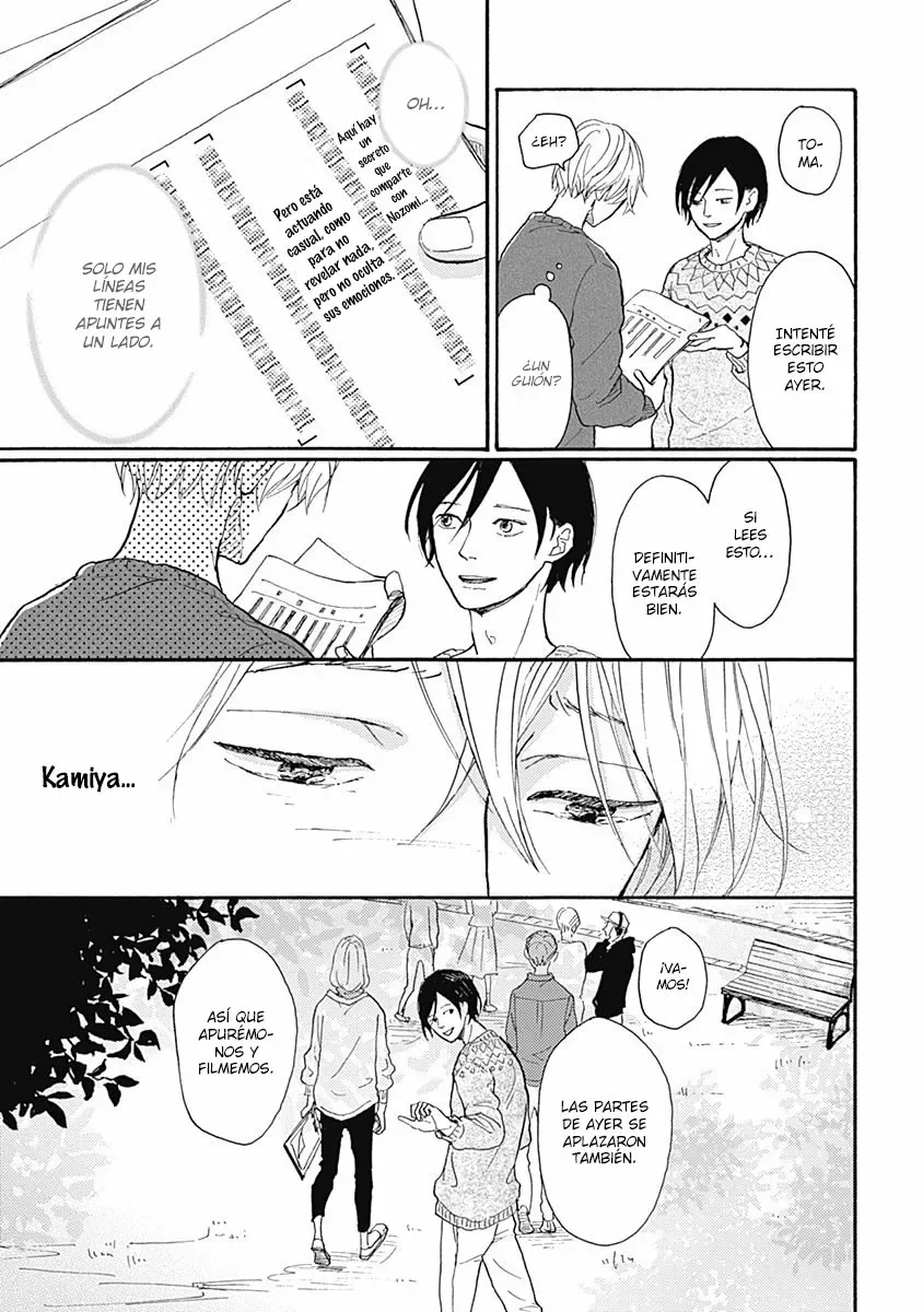 Página 39 del Manga