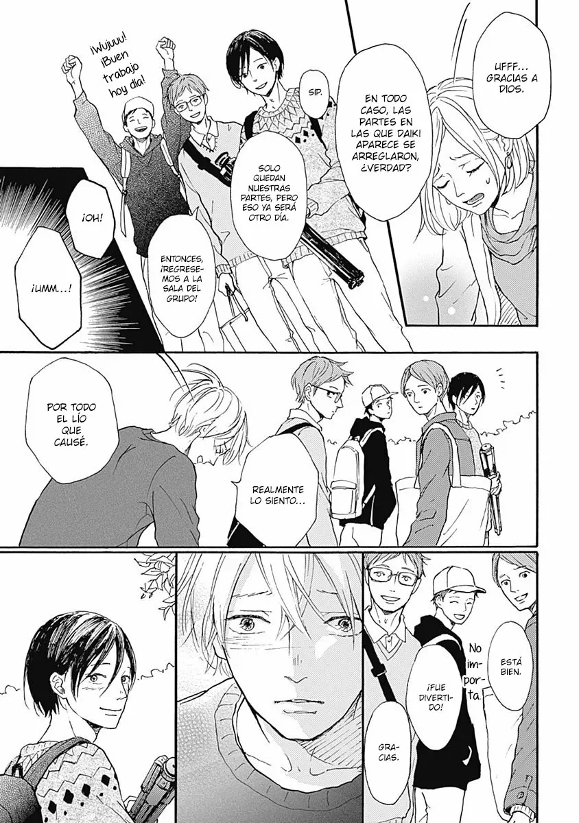 Página 41 del Manga