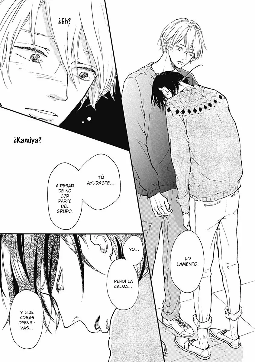 Página 43 del Manga