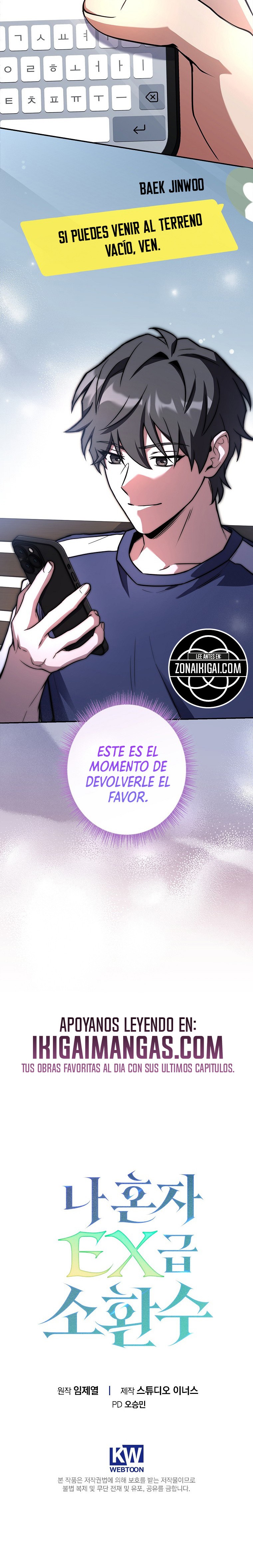 Página 29 del Manga