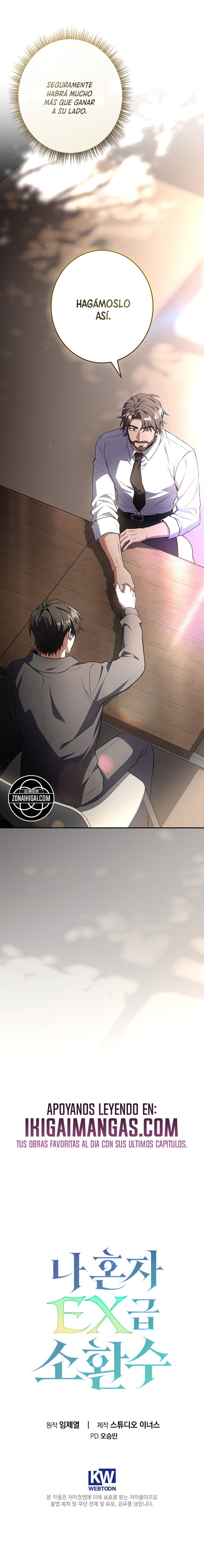 Página 29 del Manga