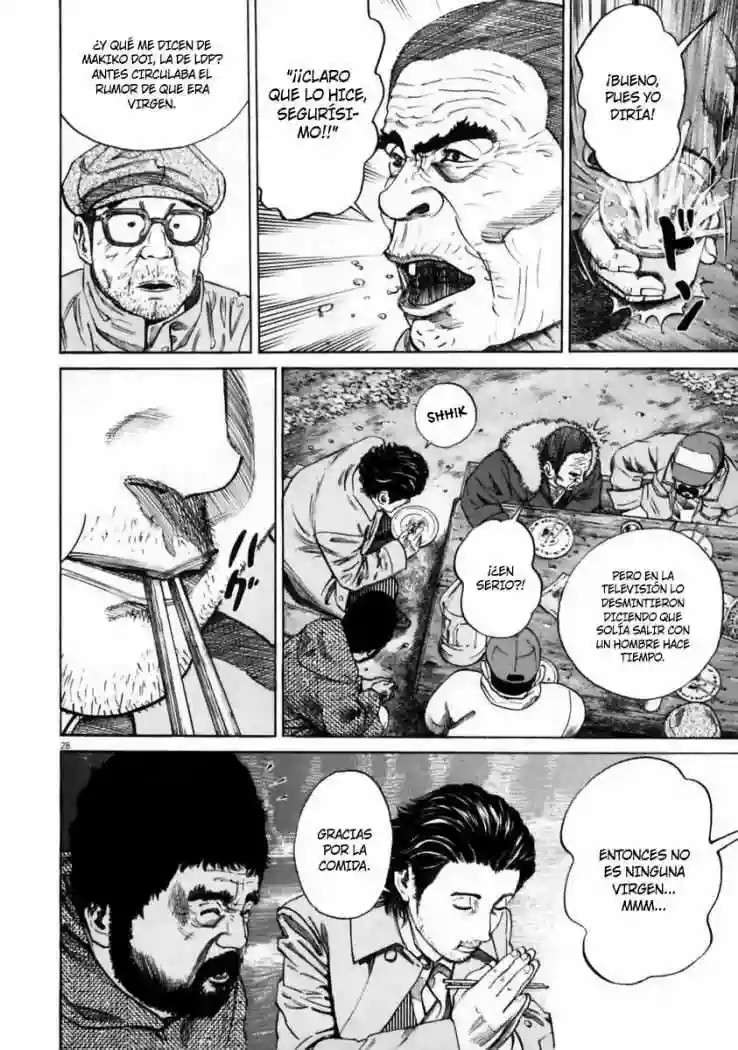 Página 32 del Manga