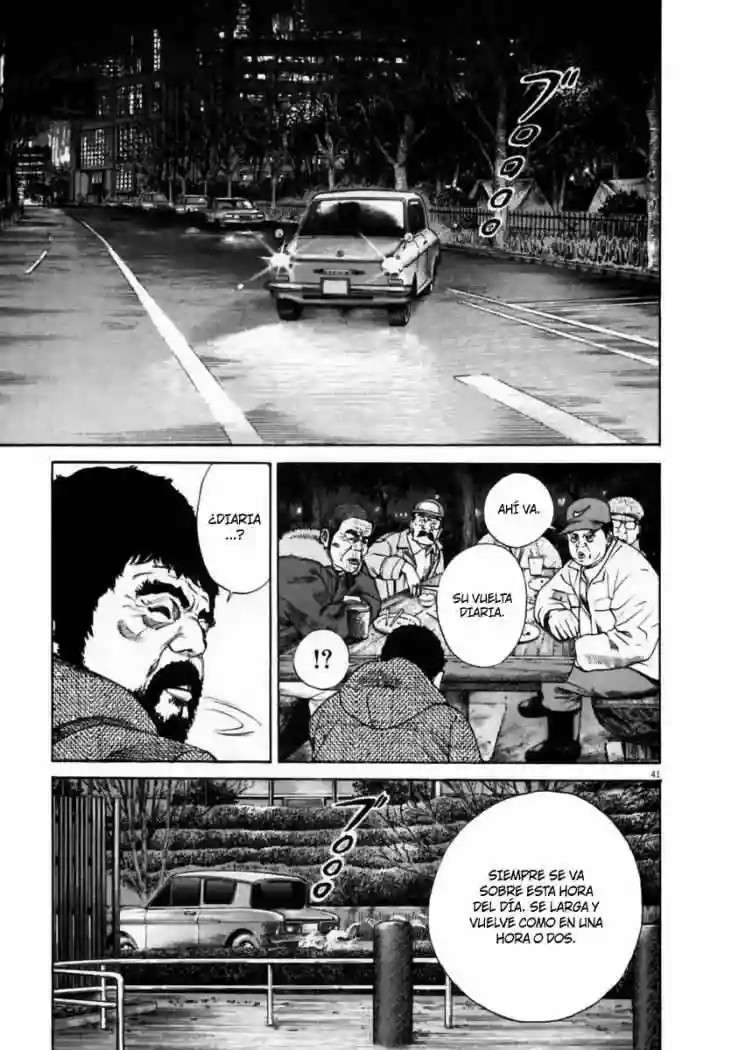 Página 45 del Manga