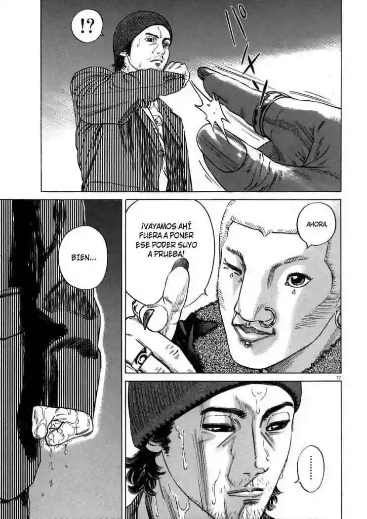 Página 34 del Manga