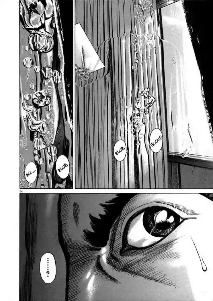 Página 41 del Manga
