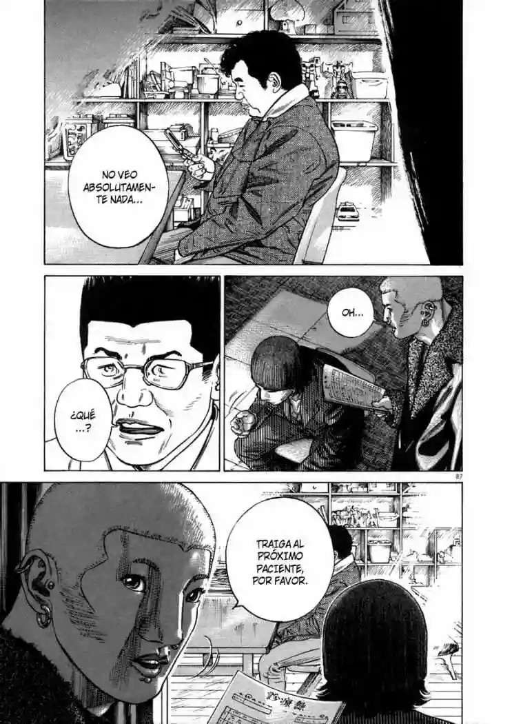 Página 44 del Manga