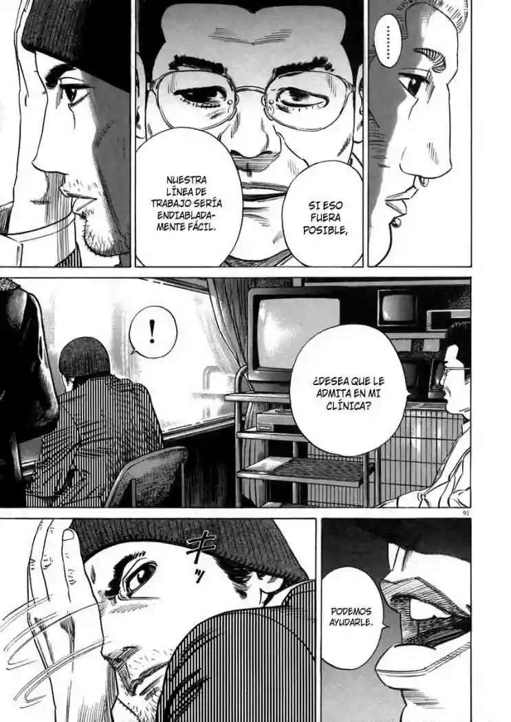 Página 48 del Manga