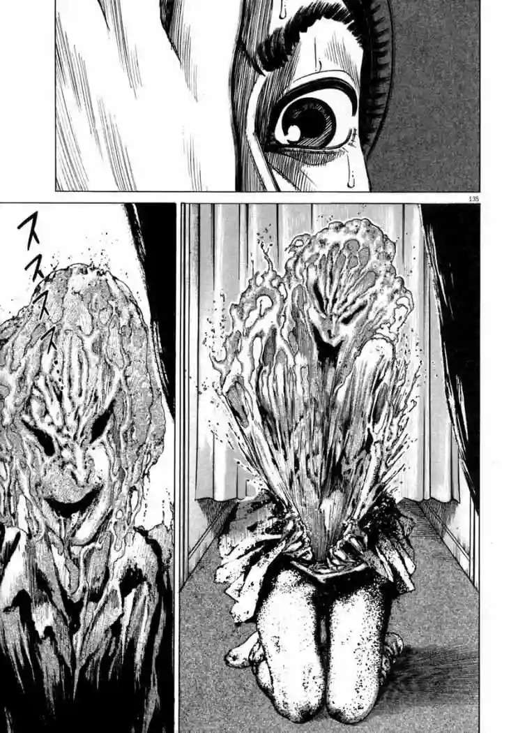 Página 42 del Manga