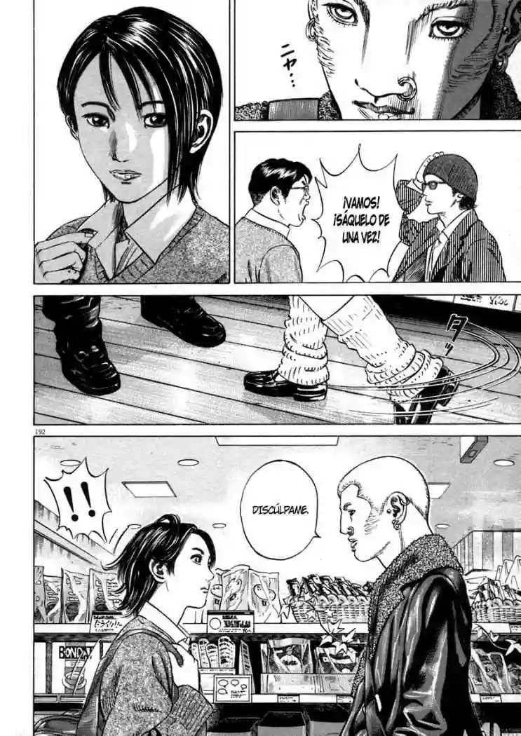Página 24 del Manga