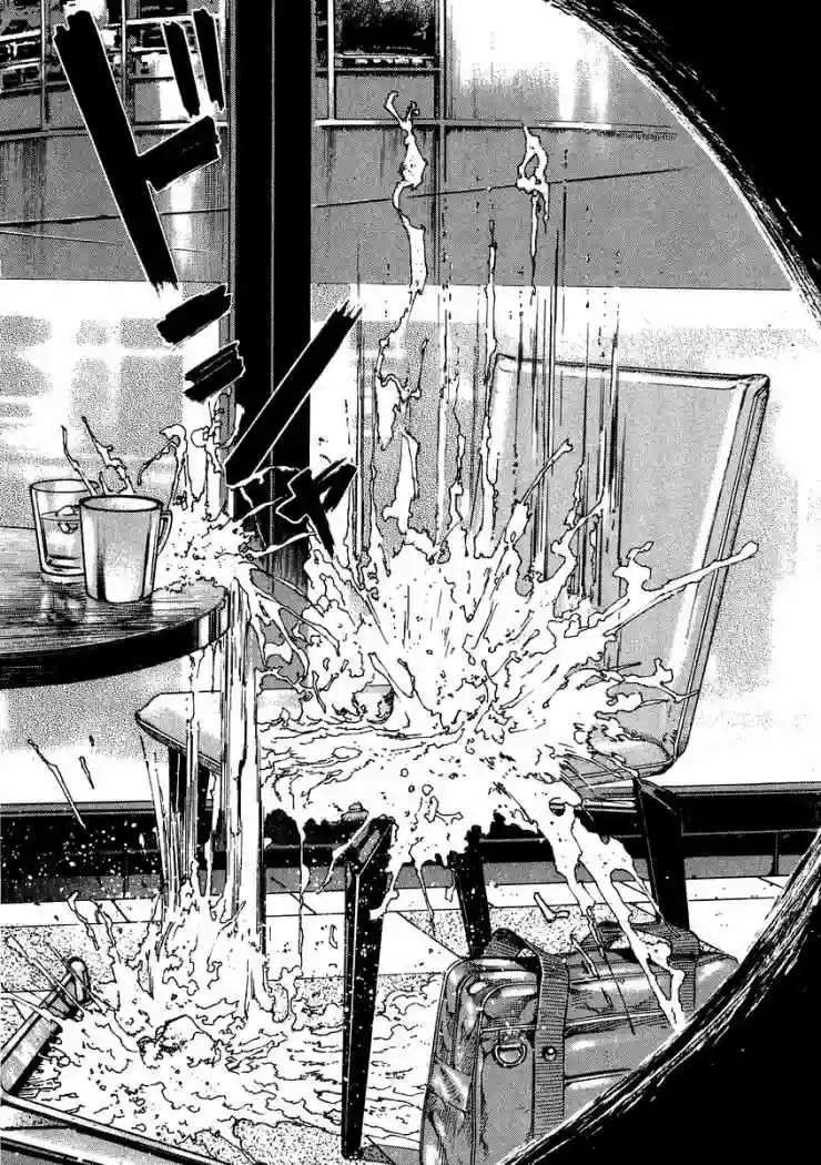 Página 48 del Manga