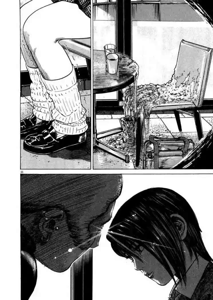 Página 50 del Manga