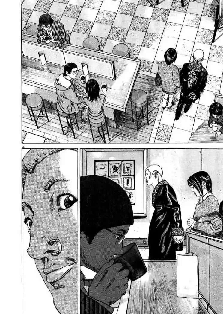 Página 70 del Manga