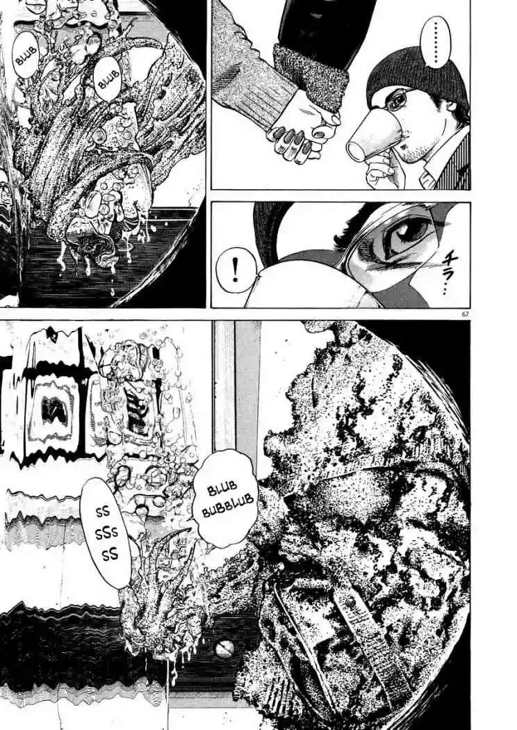 Página 71 del Manga