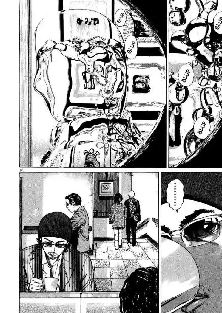 Página 72 del Manga