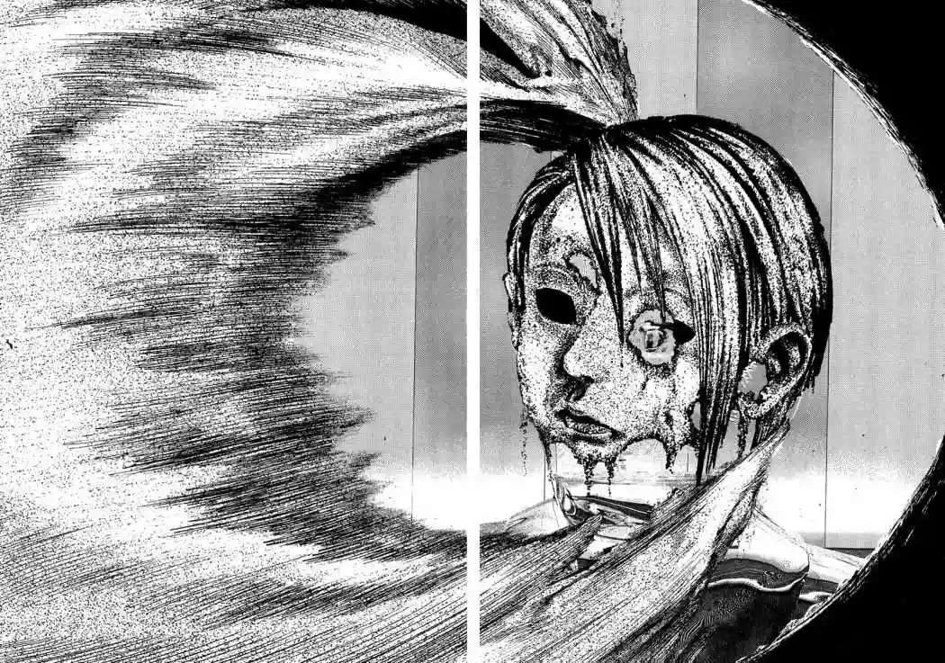 Página 39 del Manga
