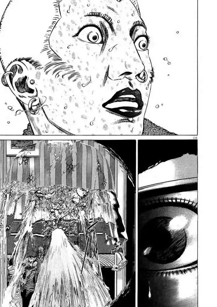 Página 47 del Manga