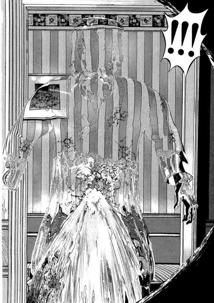 Página 48 del Manga