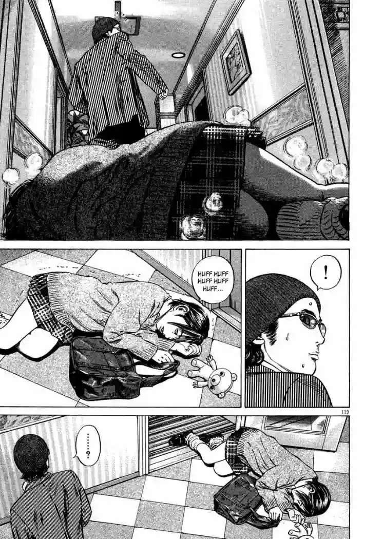 Página 51 del Manga