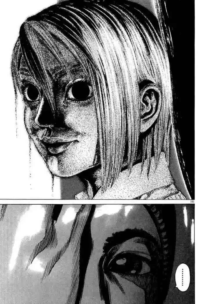 Página 41 del Manga