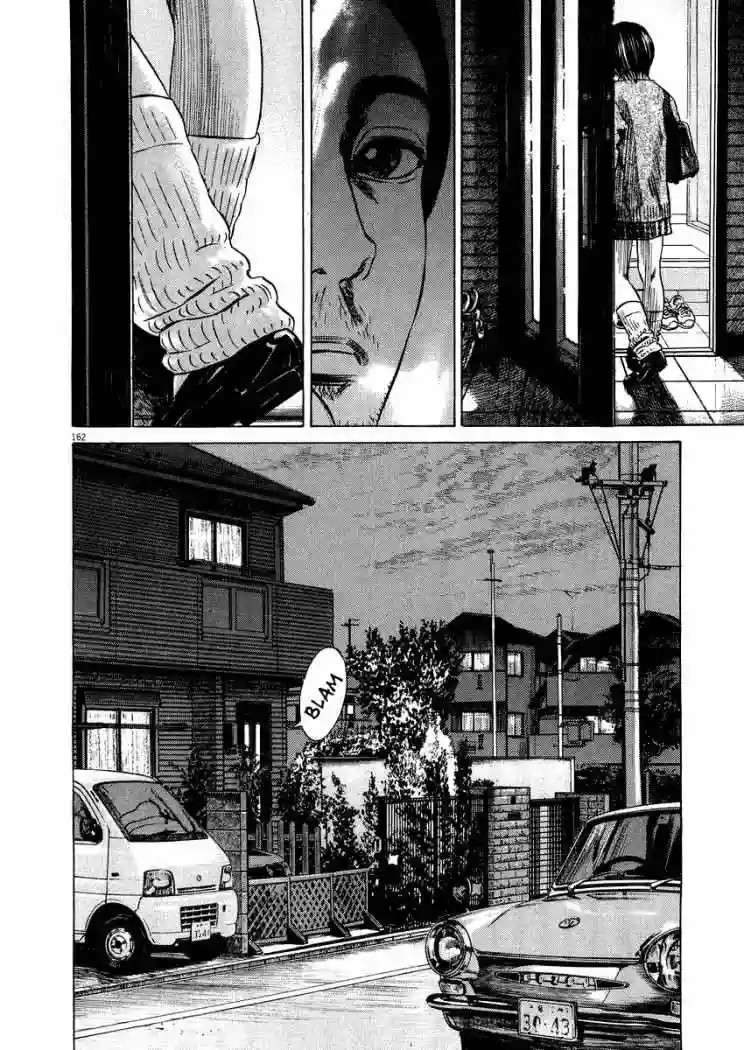 Página 42 del Manga
