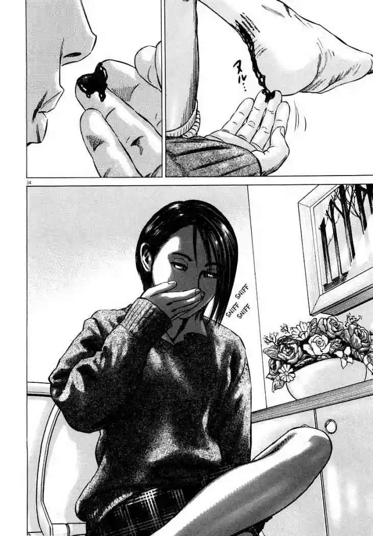 Página 39 del Manga
